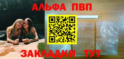 мефедрон VHQ Нягань