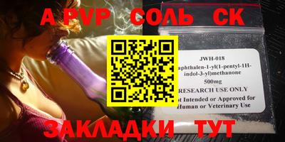 мефедрон VHQ Нягань