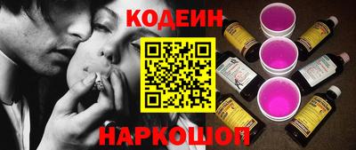 марки nbome Обь