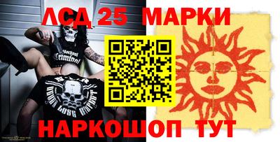 мефедрон VHQ Нягань