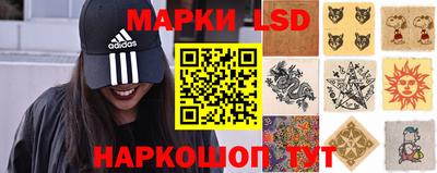 марки nbome Обь