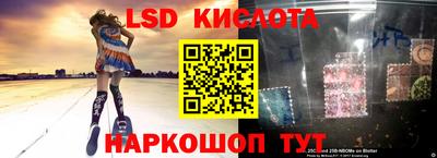 мефедрон VHQ Нягань