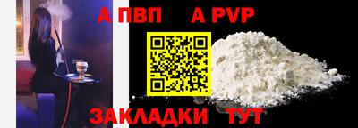 мефедрон VHQ Нягань