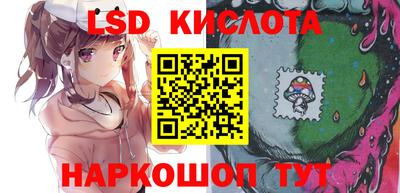 марки nbome Обь