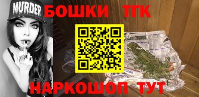 марки nbome Обь