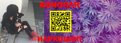 марки nbome Обь
