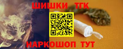 марки nbome Обь