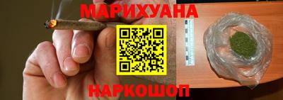 марки nbome Обь