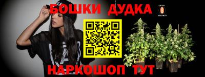 мефедрон VHQ Нягань