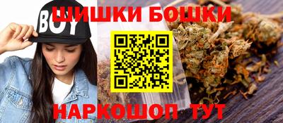 соль ск Обнинск