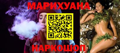 марки nbome Обь