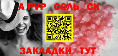 мефедрон VHQ Нягань