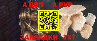 марки nbome Обь