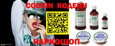 мефедрон VHQ Нягань