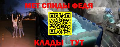 марки nbome Обь