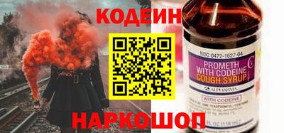 мефедрон VHQ Нягань