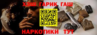 мефедрон VHQ Нягань