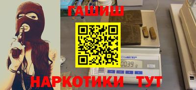 мефедрон VHQ Нягань