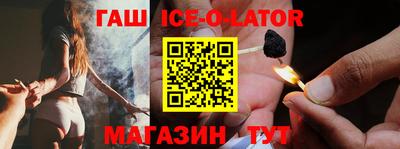 мефедрон VHQ Нягань