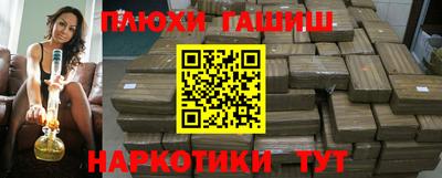мефедрон VHQ Нягань