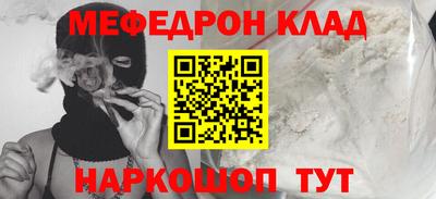 марки nbome Обь