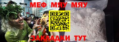 марки nbome Обь