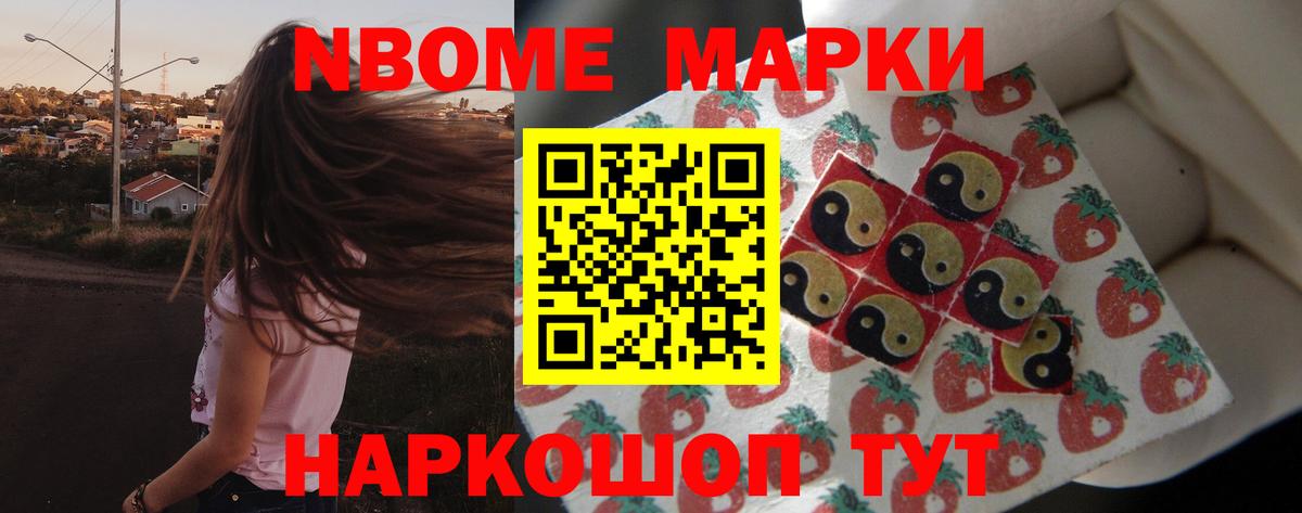 ЛСД экстази ecstasy  Вход с VPN  Шатура  ЛСД экстази кислота 